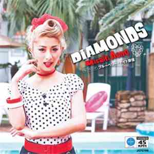 青野美沙稀 - Diamonds/ブルーベリー・ナイト原宿 download flac mp3
