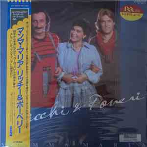 Ricchi & Poveri - Mamma Maria download flac mp3