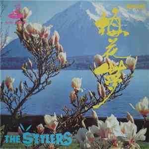 The Stylers - 梅花夢 download flac mp3