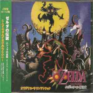 Koji Kondo - The Legend Of Zelda Major'S Mash Original Soundtrack download flac mp3