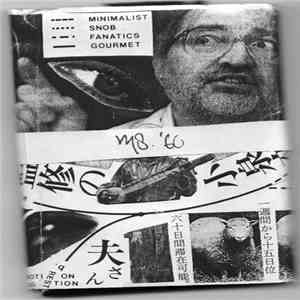 Munuaissymposium 1960 - Untitled download flac mp3