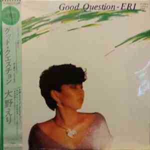 Eri - Good Question download flac mp3