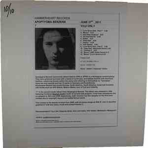 Apoptygma Berzerk - 7 download flac mp3