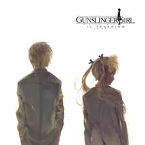 Lia, 多田葵 - Doll / Human download flac mp3