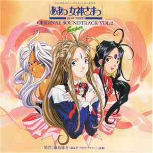 Takeshi Yasuda - Ah My Goddess! Original Soundtrack Vol 2 - Super download flac mp3