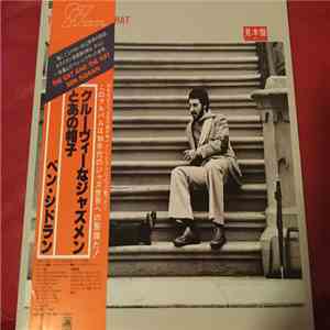 Ben Sidran - The Cat And The Hat download flac mp3