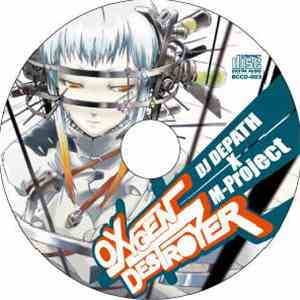 DJ Depath X M-Project - Oxygen Destroyer download flac mp3