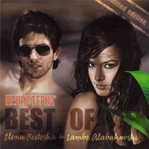 Elena Risteska & Lambe Alabakovski - Best Of Elena Risteska & Lambe Alabakovski download flac mp3
