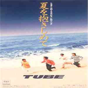 TUBE  - 夏を抱きしめて download flac mp3