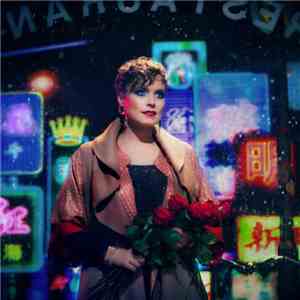 Ane Brun - When I'm Free download flac mp3