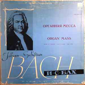 Harry Grodberg - Organ Mass download flac mp3