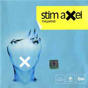 Stim Axel - Тишина download flac mp3