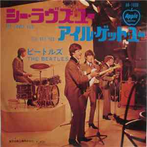 ビートルズ = The Beatles - シー・ラヴズ・ユー = She Loves You download flac mp3