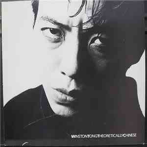 Winston Tong - Theoretically Chinese download flac mp3