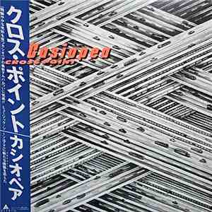 Casiopea - Cross Point download flac mp3