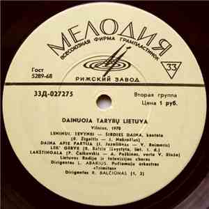 Various - Dainuoja Tarybų Lietuva, Vilnius, 1970 download flac mp3
