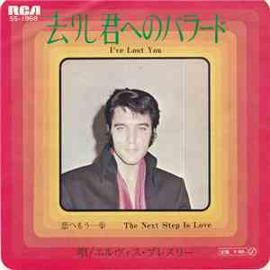 Elvis Presley - I've Lost You download flac mp3