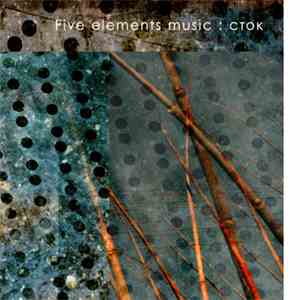 Five Elements Music - Сток (Drainage) download flac mp3