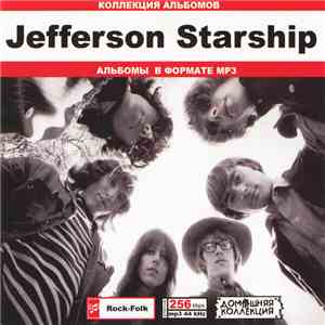Jefferson Starship - Jefferson Starship download flac mp3