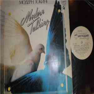 Модерн Токинг - Ready For Romance download flac mp3