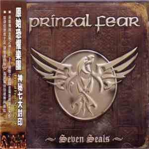 Primal Fear - Seven Seals download flac mp3