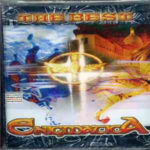 Various - Enigmatica - The Best download flac mp3
