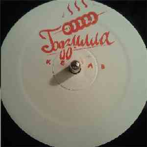 Various - The Back Seat Of My Godzillac EP download flac mp3