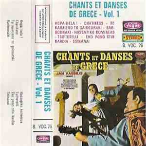 Yorgos Komineas Et Son Ensemble - Chants Et Danses De Grece Vol. 1 download flac mp3