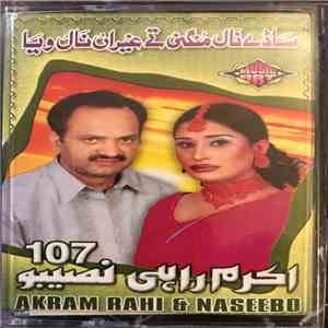 Akram Rahi & Naseebo - Album:107 download flac mp3