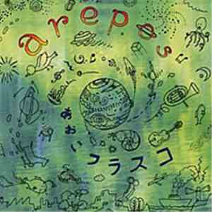 Arepos - Aoi Fulasuko download flac mp3