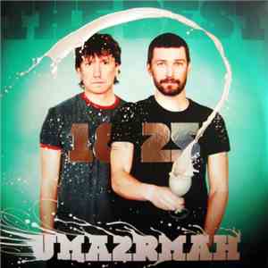 Uma2rmaн - 1825 дней - The Best download flac mp3