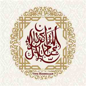 Muslimgauze - Vote Hezbollah download flac mp3