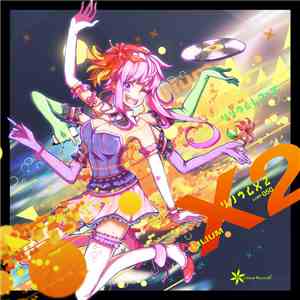 Various - Lilium X2 download flac mp3