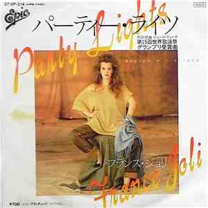 France Joli = フランス・ジョリ - Party Lights = パーティ・ライツ download flac mp3