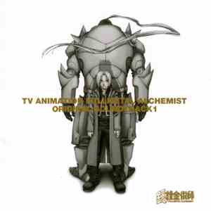 Michiru Oshima - Fullmetal Alchemist Original Soundtrack 1 flac mp3 download