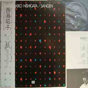 Akiko Nishigata = 西潟昭子 - Sangen = 三絃 download flac mp3
