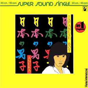 Aneka - Japanese Boy download flac mp3