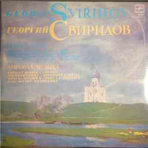 Георгий Свиридов - Хоровая Музыка download flac mp3