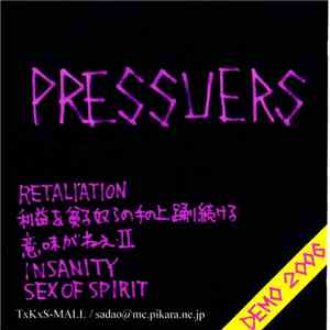 Pressuers - Demo 2006 download flac mp3
