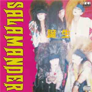 Salamander  - 誕生 download flac mp3
