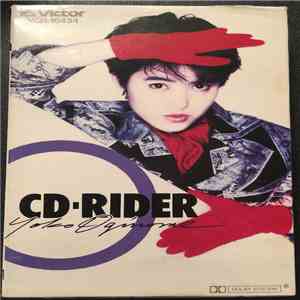 荻野目洋子 - CD-Rider download flac mp3