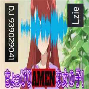 DJ 939029041 / Lzie - DJ 939029041 Vs Lzie !​!​! download flac mp3