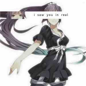 MaedaSalt - I Saw You In Real [2015 Remaster] download flac mp3