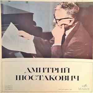 Д. Шостакович - Казнь Степана Разина / Симфонии № 9, 2, 3 / Квартеты № 9, 10 download flac mp3