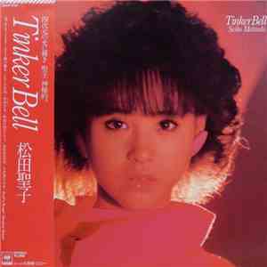 Seiko Matsuda - Tinker Bell download flac mp3
