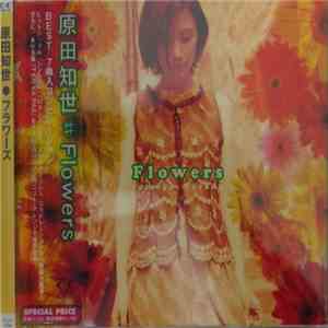 Tomoyo Harada - Flowers download flac mp3