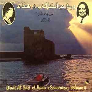 وديع الصافي و هناء = Wadi Al Safi Et Hana' - غناني عالبال - الجزء الرابع = "Souvenirs" Volume 4 download flac mp3