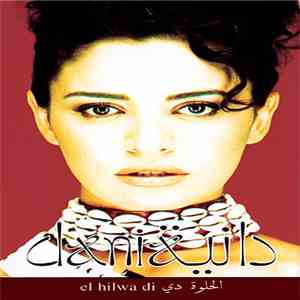 Daniدانية - الحلوة دي = El Hilwa Di download flac mp3