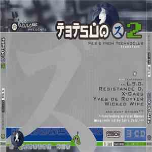 Talla 2XLC - Tetsuo 2 - Music From Technoclub Frankfurt download flac mp3