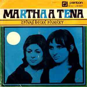 Martha & Tena - Martha A Tena Zpívají Řecké Písničky download flac mp3